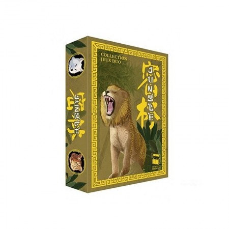 Jungle - Box